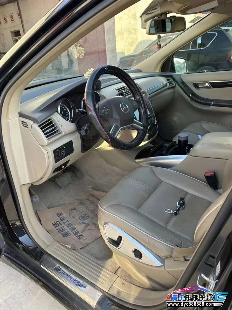 16年奔驰R轿车抵押车出售