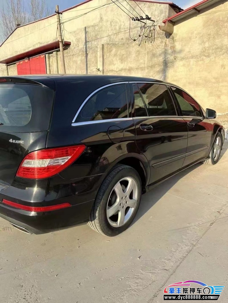 16年奔驰R轿车抵押车出售