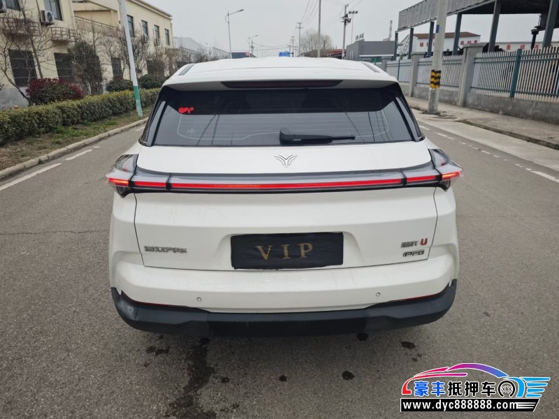 21年哪吒U轿车抵押车出售