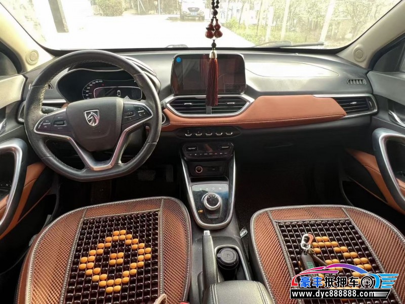 17年宝骏510轿车抵押车出售