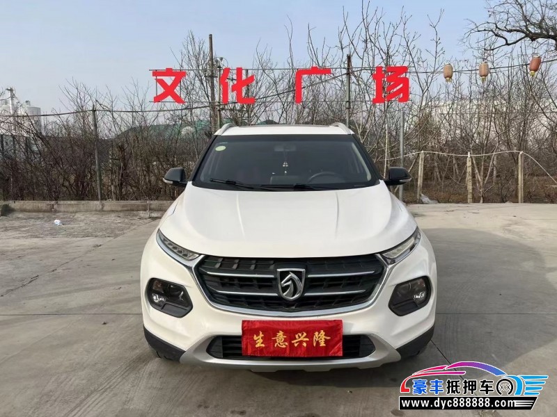 17年宝骏510轿车抵押车出售