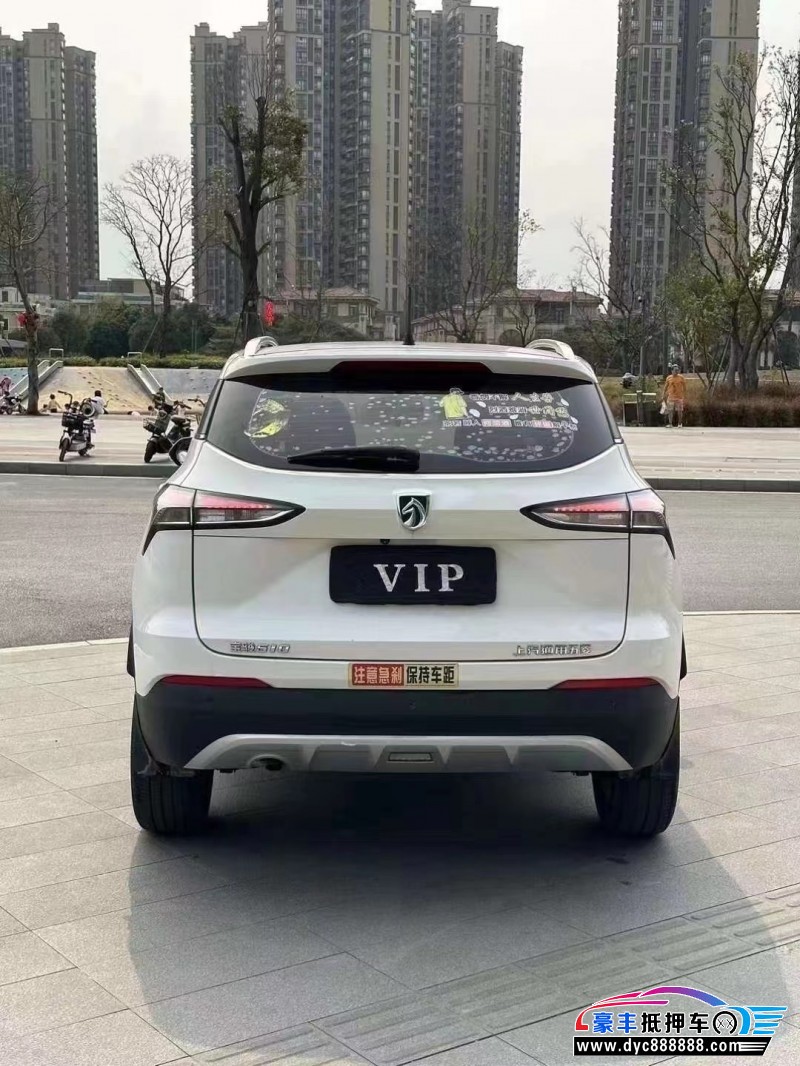 20年宝骏510轿车抵押车出售