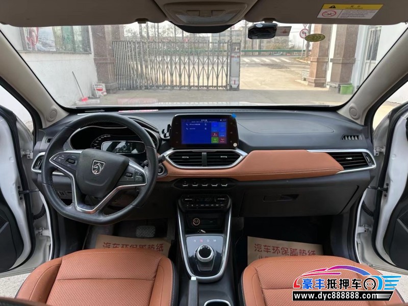 18年宝骏510轿车抵押车出售