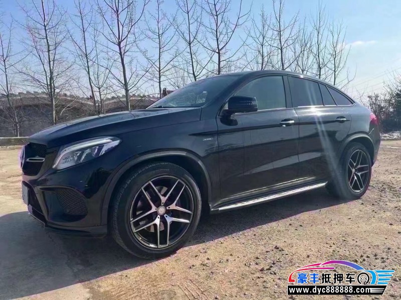 15年奔驰GLE轿车抵押车出售