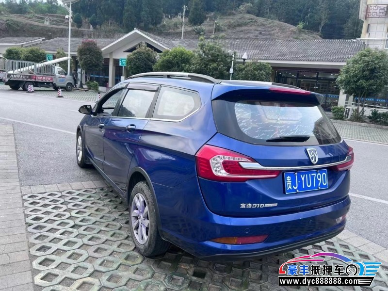 17年宝骏310轿车抵押车出售