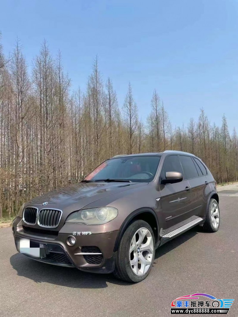 13年宝马X5轿车抵押车出售