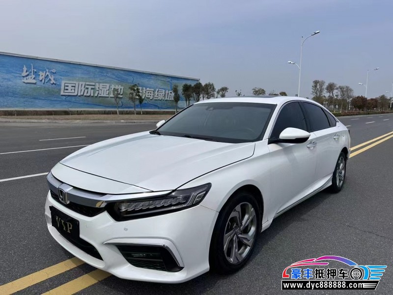 19年本田英诗派轿车抵押车出售