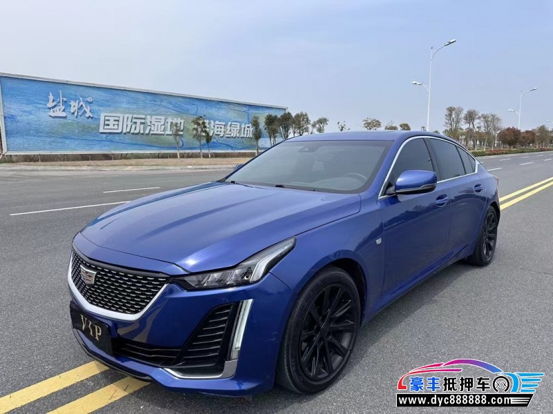 20年凯迪拉克CT5轿车抵押车出售