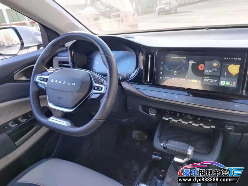 21年宝骏宝骏RM5轿车抵押车出售