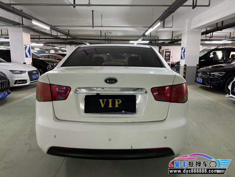 11年起亚福瑞迪轿车抵押车出售