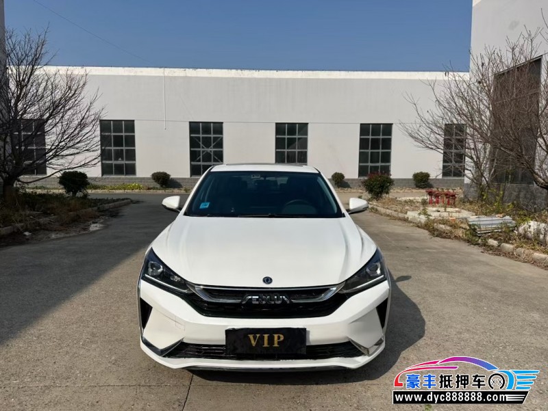 17年现代名图轿车抵押车出售