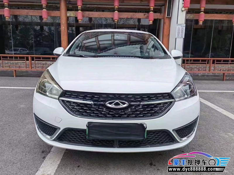 19年奇瑞艾瑞泽轿车抵押车出售