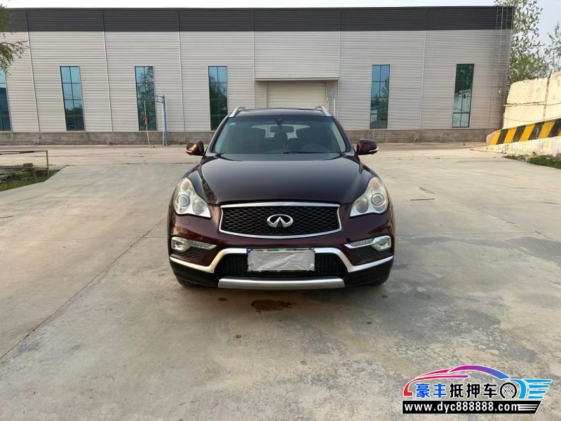 16年英菲尼迪QX50SUV抵押车出售