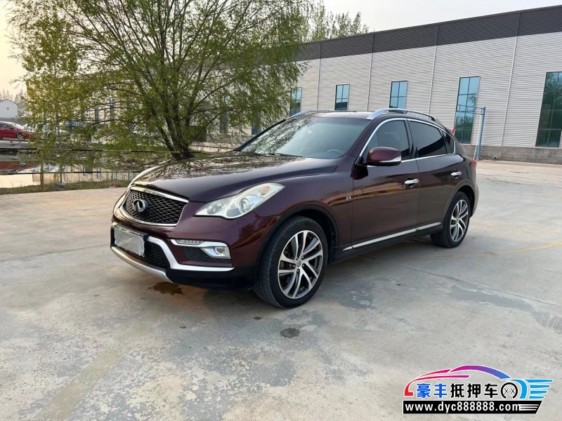 16年英菲尼迪QX50SUV抵押车出售