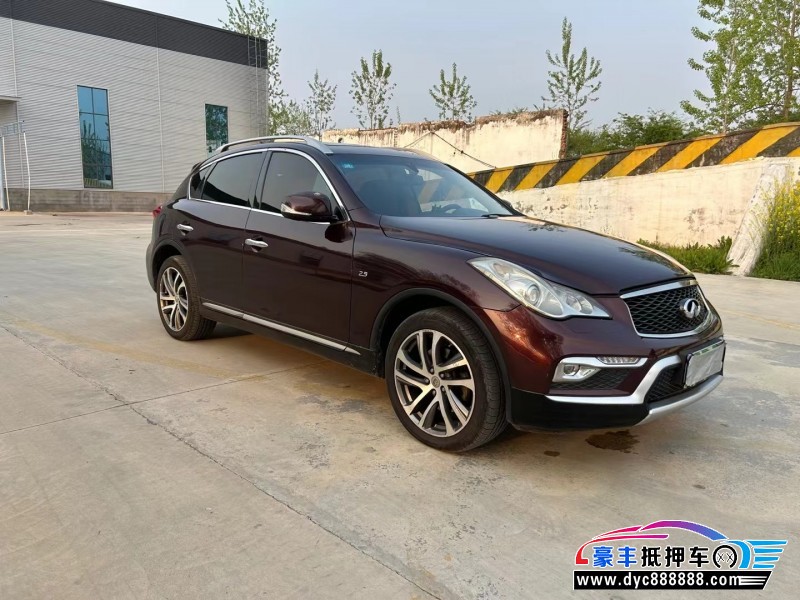 16年英菲尼迪QX50SUV抵押车出售