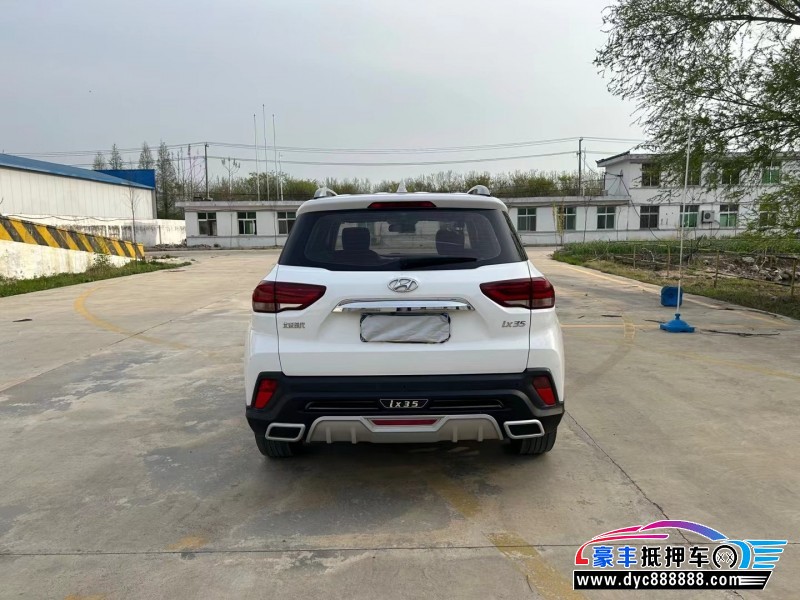 19年现代ix35SUV抵押车出售