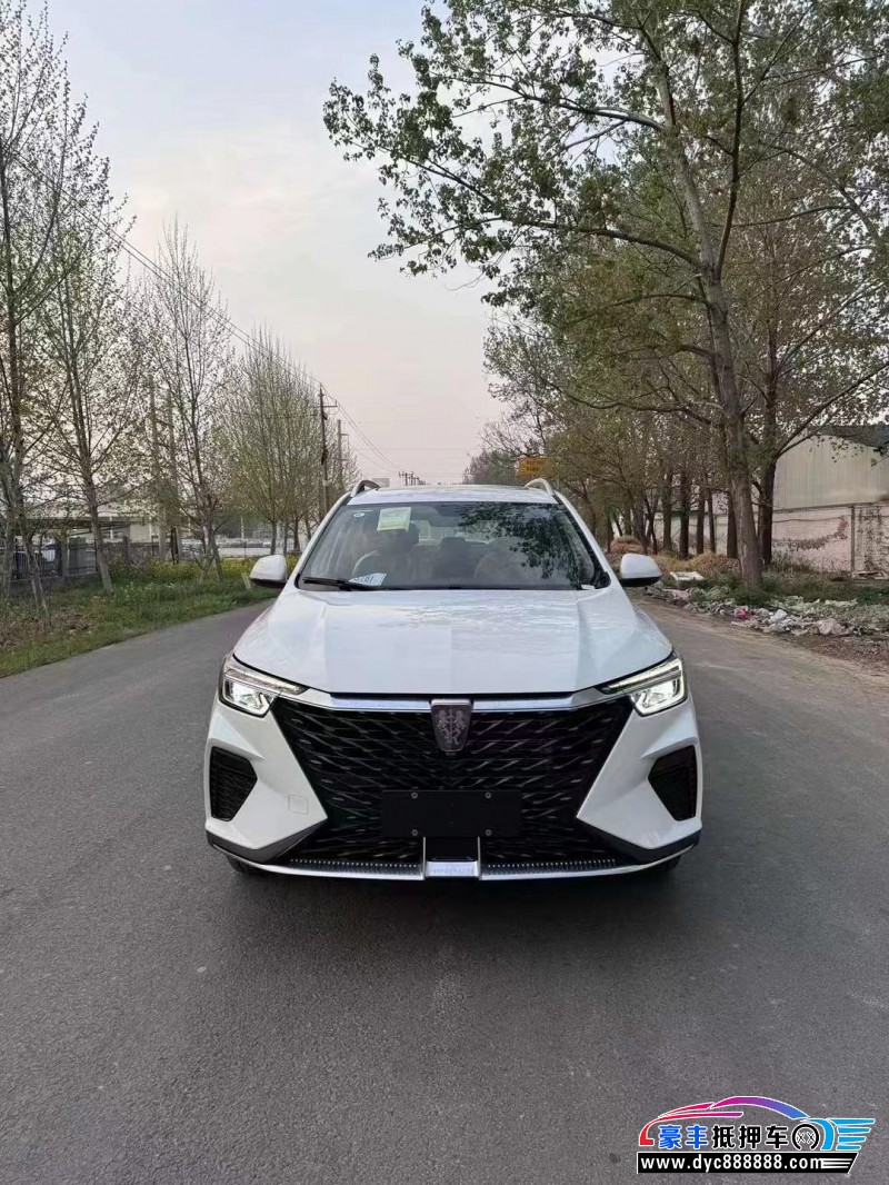 23年荣威RX5轿车抵押车出售