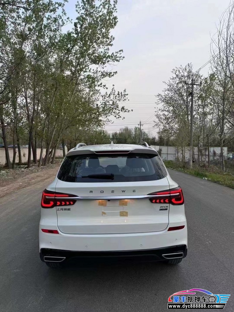 23年荣威RX5轿车抵押车出售