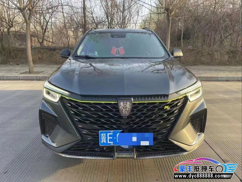 21年荣威RX5轿车抵押车出售