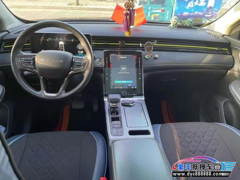 21年荣威RX5轿车抵押车出售