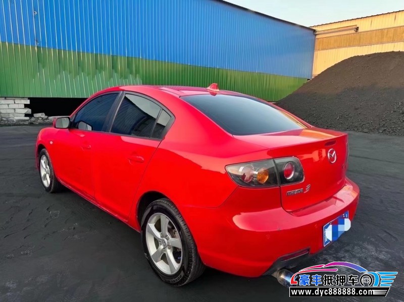 10年马自达马自达3轿车抵押车出售