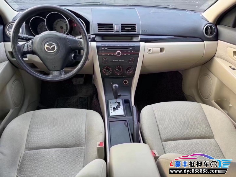 10年马自达马自达3轿车抵押车出售