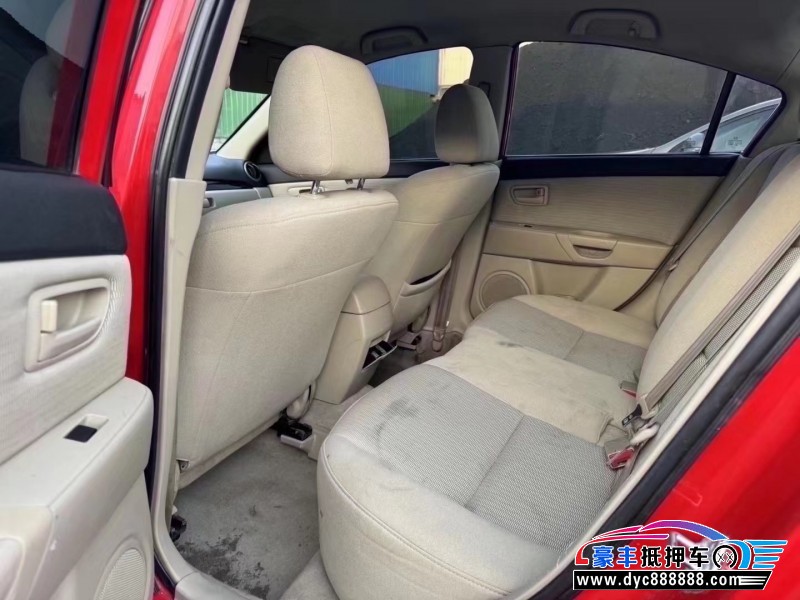 10年马自达马自达3轿车抵押车出售