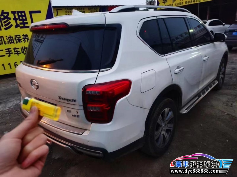 18年传祺GS7轿车抵押车出售