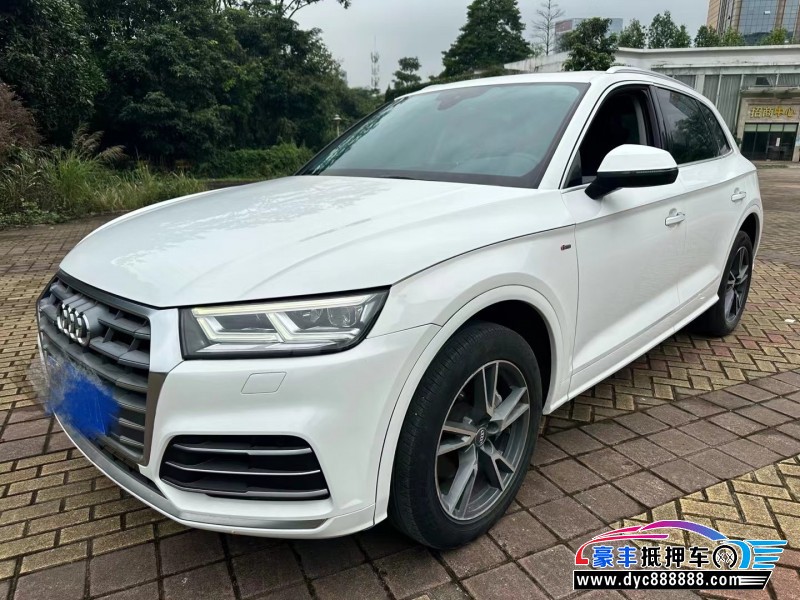 21年奥迪Q5轿车抵押车出售