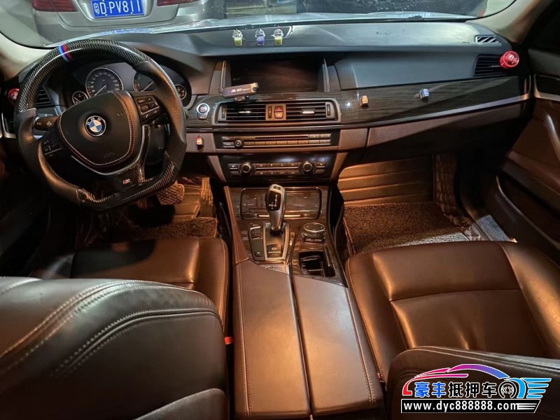 15年宝马5系轿车抵押车出售