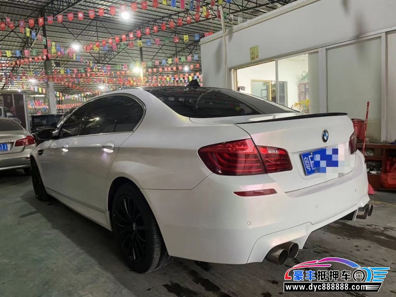 15年宝马5系轿车抵押车出售