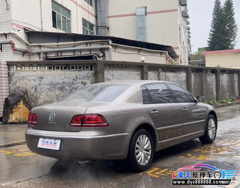 15年大众辉腾轿车抵押车出售