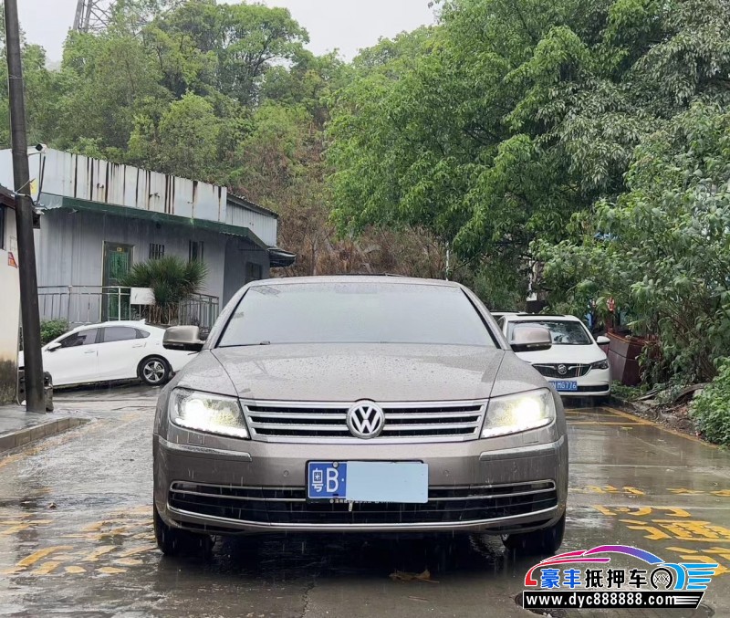 15年大众辉腾轿车抵押车出售