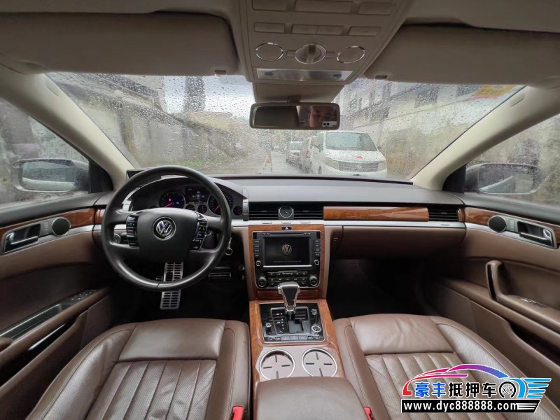 15年大众辉腾轿车抵押车出售