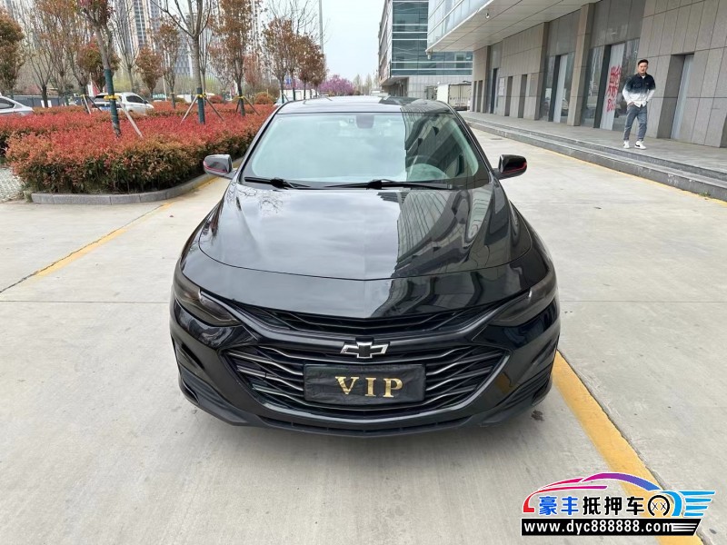 20年雪佛兰迈锐宝轿车抵押车出售