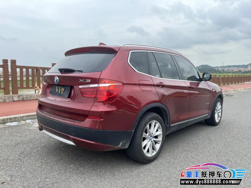 14年宝马X3轿车抵押车出售