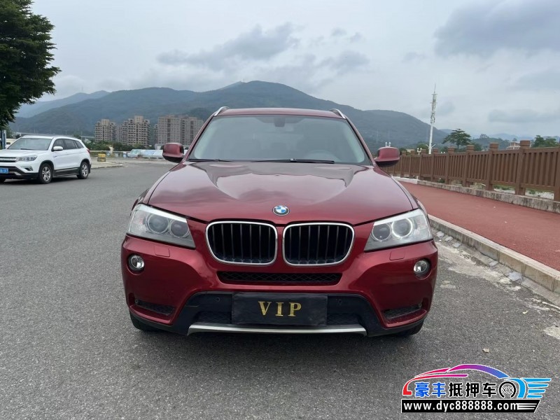 14年宝马X3轿车抵押车出售