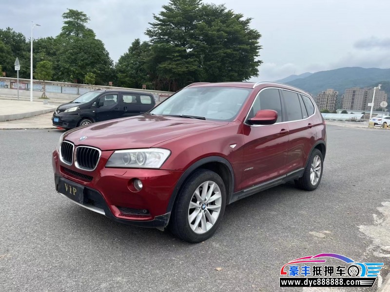 14年宝马X3轿车抵押车出售