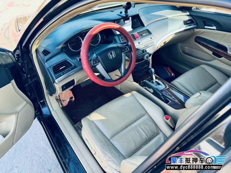 12年本田雅阁轿车抵押车出售