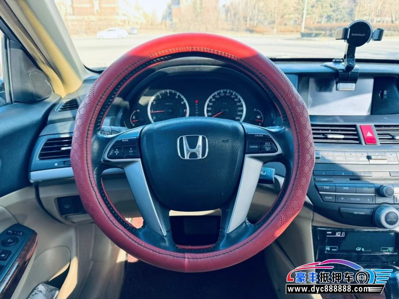 12年本田雅阁轿车抵押车出售