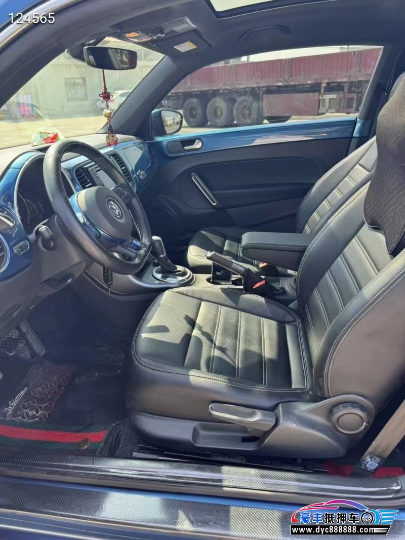 20年大众甲壳虫轿车抵押车出售