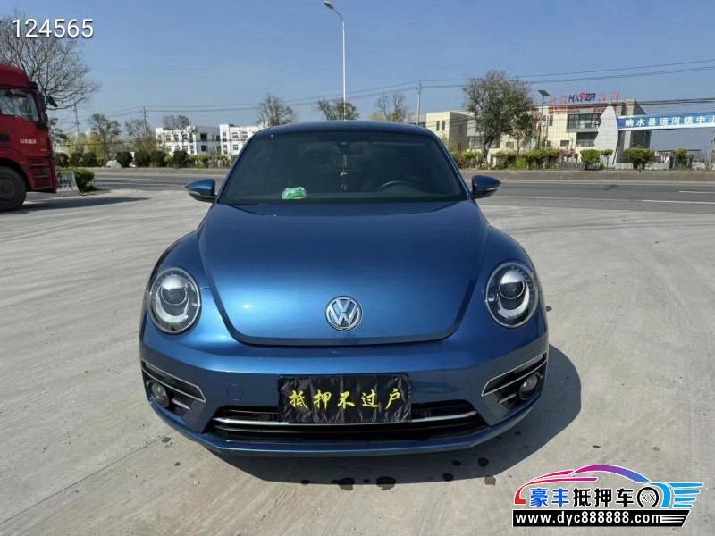 20年大众甲壳虫轿车抵押车出售