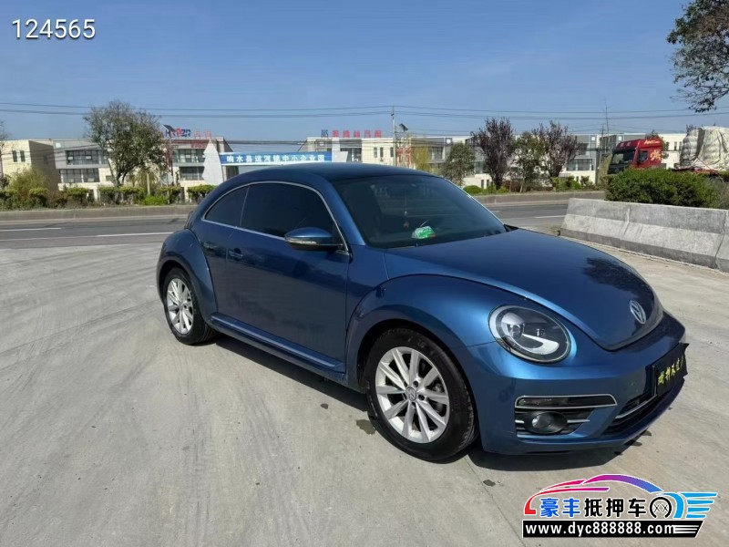 20年大众甲壳虫轿车抵押车出售