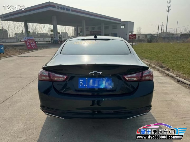 20年雪佛兰迈锐宝轿车抵押车出售