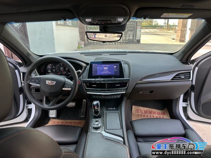 22年凯迪拉克CT5轿车抵押车出售