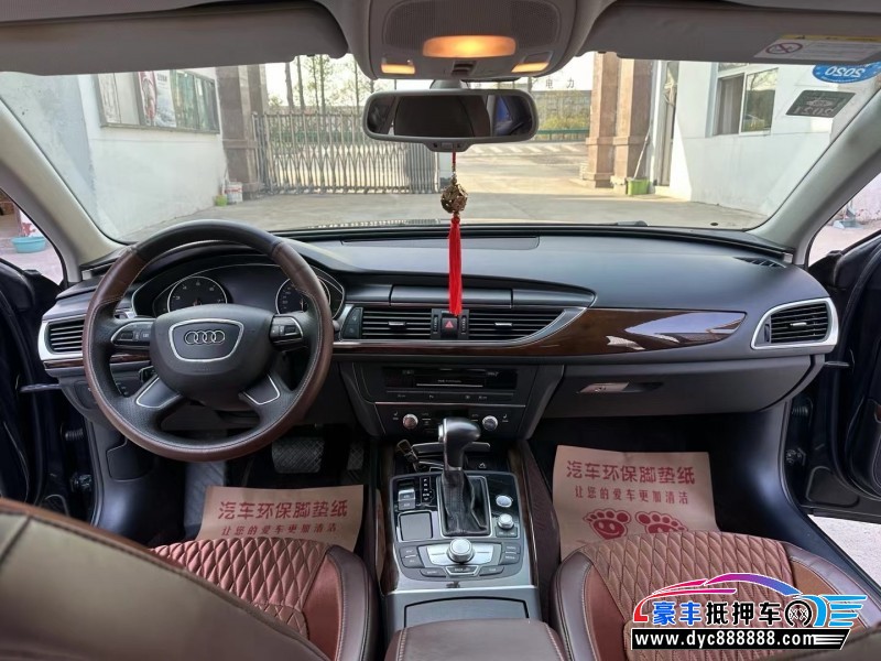 14年奥迪A6L轿车抵押车出售