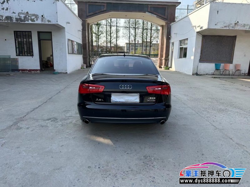 14年奥迪A6L轿车抵押车出售
