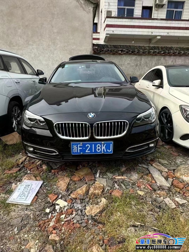 15年宝马5系轿车抵押车出售