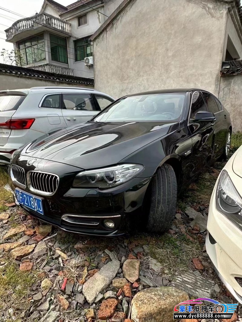 15年宝马5系轿车抵押车出售