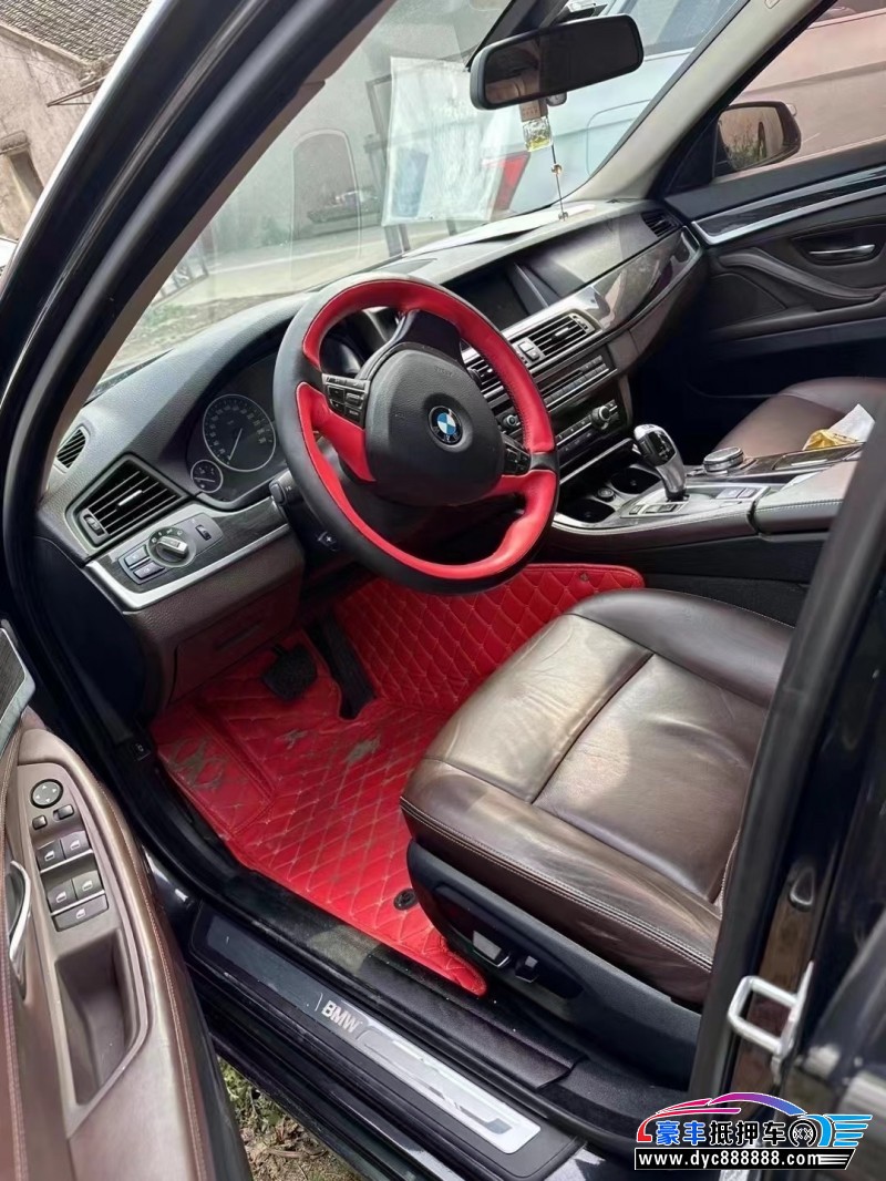 15年宝马5系轿车抵押车出售